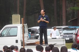 令和元年度第51回富士登山強歩大会が行われました