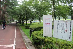 令和元年度第51回富士登山強歩大会が行われました