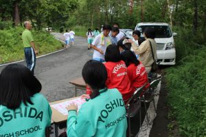 令和元年度第51回富士登山強歩大会が行われました