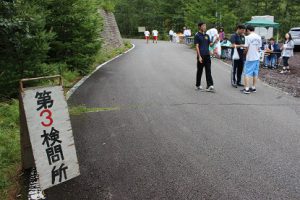 令和元年度第51回富士登山強歩大会が行われました