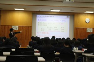 令和元年度第3学年出願ガイダンスが行われました