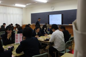 Classi企画会議が行われました