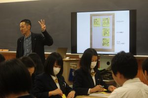 Classi企画会議が行われました