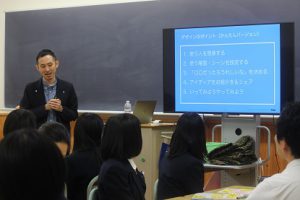 Classi企画会議が行われました
