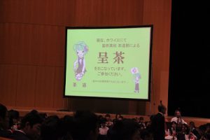 第40回山梨県高等学校芸術文化祭パレード･グランドステージが開催されました