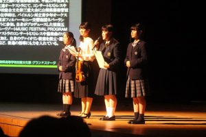 第40回山梨県高等学校芸術文化祭パレード･グランドステージが開催されました