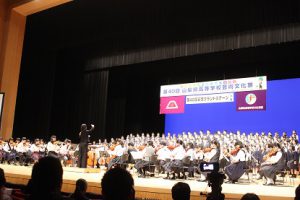 第40回山梨県高等学校芸術文化祭パレード･グランドステージが開催されました
