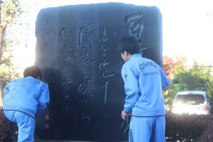 令和元年度1学年環境美化活動が行われました