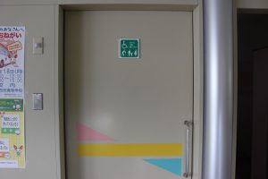 令和元年度1学年環境美化活動が行われました