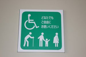 令和元年度1学年環境美化活動が行われました