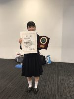 祝 芸術文化祭賞 放送 アナウンス部門 2年 長田祐佳さん　優秀賞　オーディオピクチャー部門受賞