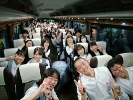 令和元年度2学年沖縄修学旅行情報Vol.1