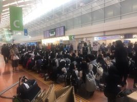 令和元年度2学年沖縄修学旅行情報Vol.1
