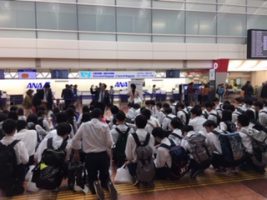 令和元年度2学年沖縄修学旅行情報Vol.1