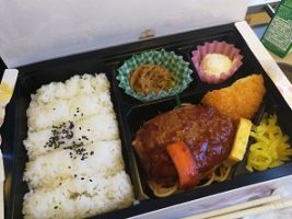 令和元年度2学年沖縄修学旅行情報Vol.2