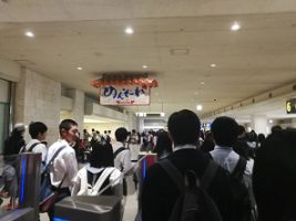 令和元年度2学年沖縄修学旅行情報Vol.2