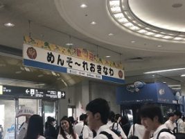 令和元年度2学年沖縄修学旅行情報Vol.2