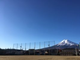 令和元年11月12日（火）秋晴れの朝です