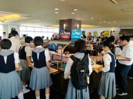 令和元年度2学年沖縄修学旅行情報Vol.7