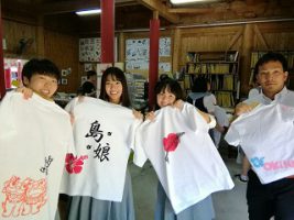 令和元年度2学年沖縄修学旅行情報Vol.7
