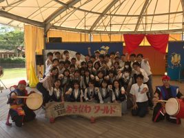令和元年度2学年沖縄修学旅行情報Vol.9