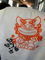 令和元年度2学年沖縄修学旅行情報Vol.9