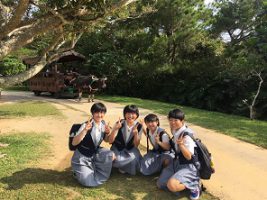 令和元年度2学年沖縄修学旅行情報Vol.10