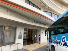 令和元年度2学年沖縄修学旅行情報Vol.11