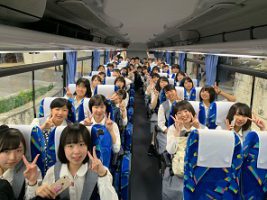 令和元年度2学年沖縄修学旅行情報Vol.11