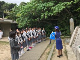令和元年度2学年沖縄修学旅行情報Vol.11