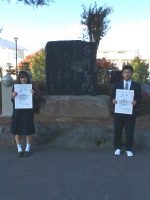 祝 優秀賞　囲碁将棋部　第40回山梨県高等学校芸術文化祭（団体戦･個人戦）･関東大会予選