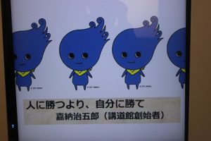 令和元年12月9日(月)今週も始まりました
