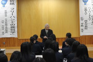 吉田高校創才セミナー2019が開催されました