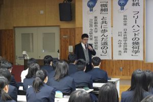 吉田高校創才セミナー2019が開催されました