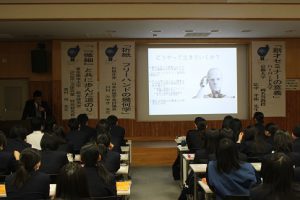 吉田高校創才セミナー2019が開催されました