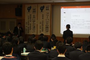 吉田高校創才セミナー2019が開催されました