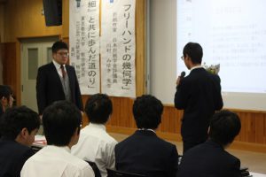 吉田高校創才セミナー2019が開催されました