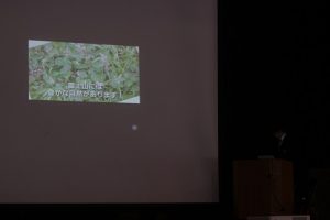 令和元年度1学年総合的な探究の時間｢富士山学｣ 学年発表会が行われました