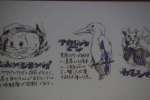令和元年度1学年総合的な探究の時間｢富士山学｣ 学年発表会が行われました