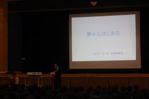令和元年度福祉講話が行われました