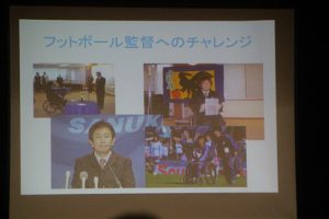 令和元年度福祉講話が行われました