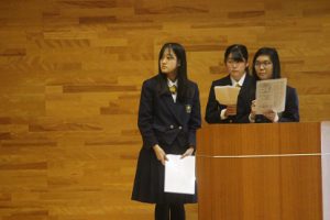 令和元年度納め式が行われました
