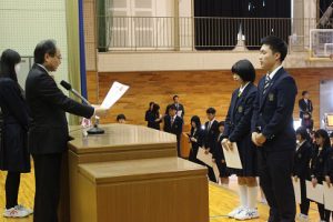令和元年度納め式が行われました