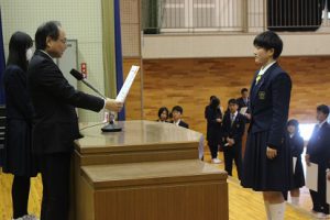 令和元年度納め式が行われました