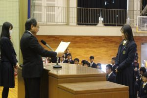 令和元年度納め式が行われました