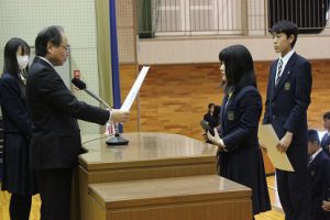 令和元年度納め式が行われました