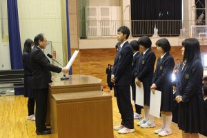 令和元年度納め式が行われました
