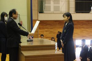 令和元年度納め式が行われました