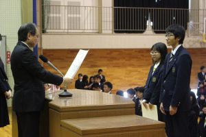 令和元年度納め式が行われました
