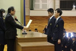 令和元年度納め式が行われました